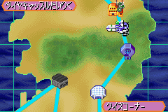 Diadroids World: Evil Teikoku no Yabou